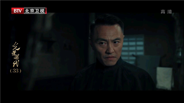 火星直播免收费app官网下载安装-火星直播免收费软件手机版下载 4.34.2