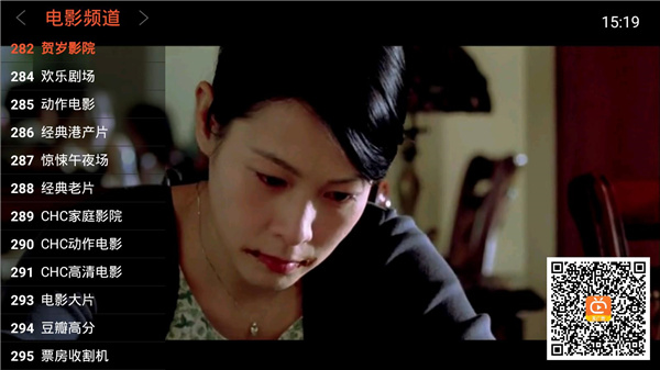 火星直播免收费app官网下载安装-火星直播免收费软件手机版下载 4.34.2