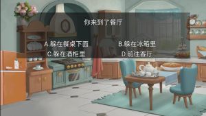 恐怖猛鬼之夜游戏下载-恐怖猛鬼之夜游戏手机版 1.0