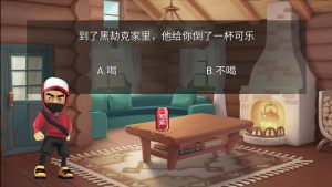 恐怖猛鬼之夜游戏下载-恐怖猛鬼之夜游戏手机版 1.0