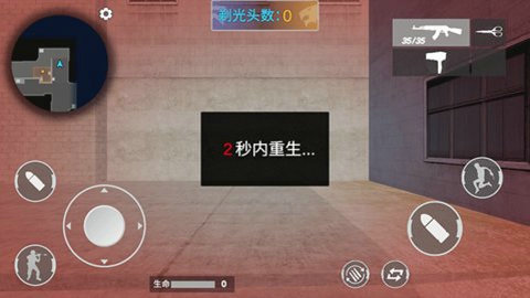 穿越米线作弊手游下载-穿越米线作弊安卓版下载 1.0.0