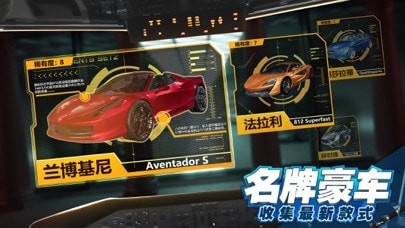 都市建设者无限钻石游戏下载-都市建设者无限钻石最新版手游 3.735