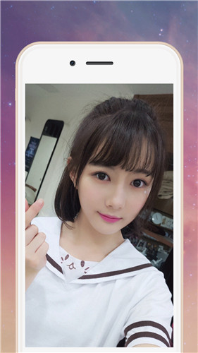 泰宁交友app下载官方版-泰宁交友app下载 1.5.9.8