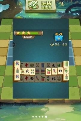 经典欢乐斗兽棋最新版下载-经典欢乐斗兽棋手机版下载v1.0.0.12
