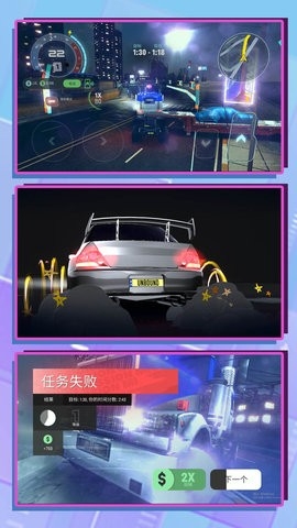 3D超级驾驶2023最新版下载-3D超级驾驶手机版下载v2.0.0