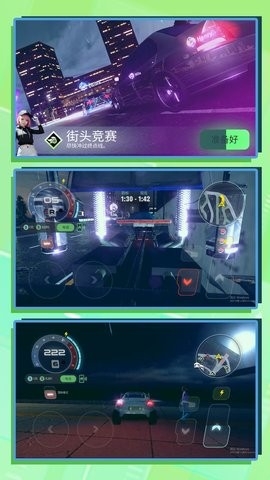 3D超级驾驶2023最新版下载-3D超级驾驶手机版下载v2.0.0