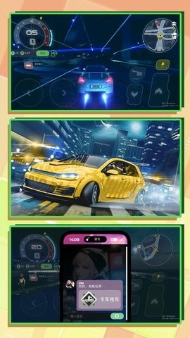 3D超级驾驶2023最新版下载-3D超级驾驶手机版下载v2.0.0