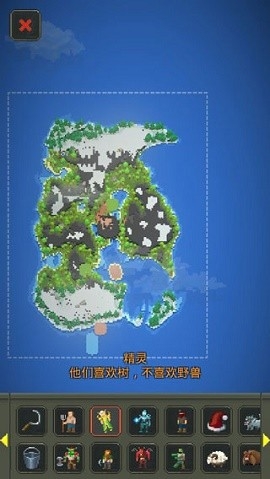 上帝模拟器2023最新版下载-上帝模拟器手机版下载v0.22.21