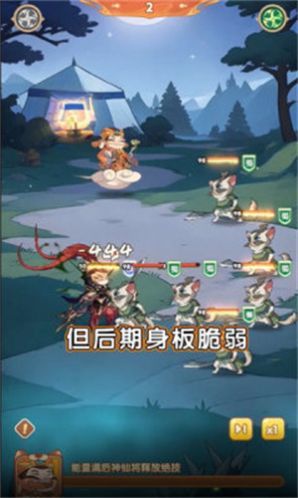 武林喵将手游下载-武林喵将游戏免费下载 1.0.0