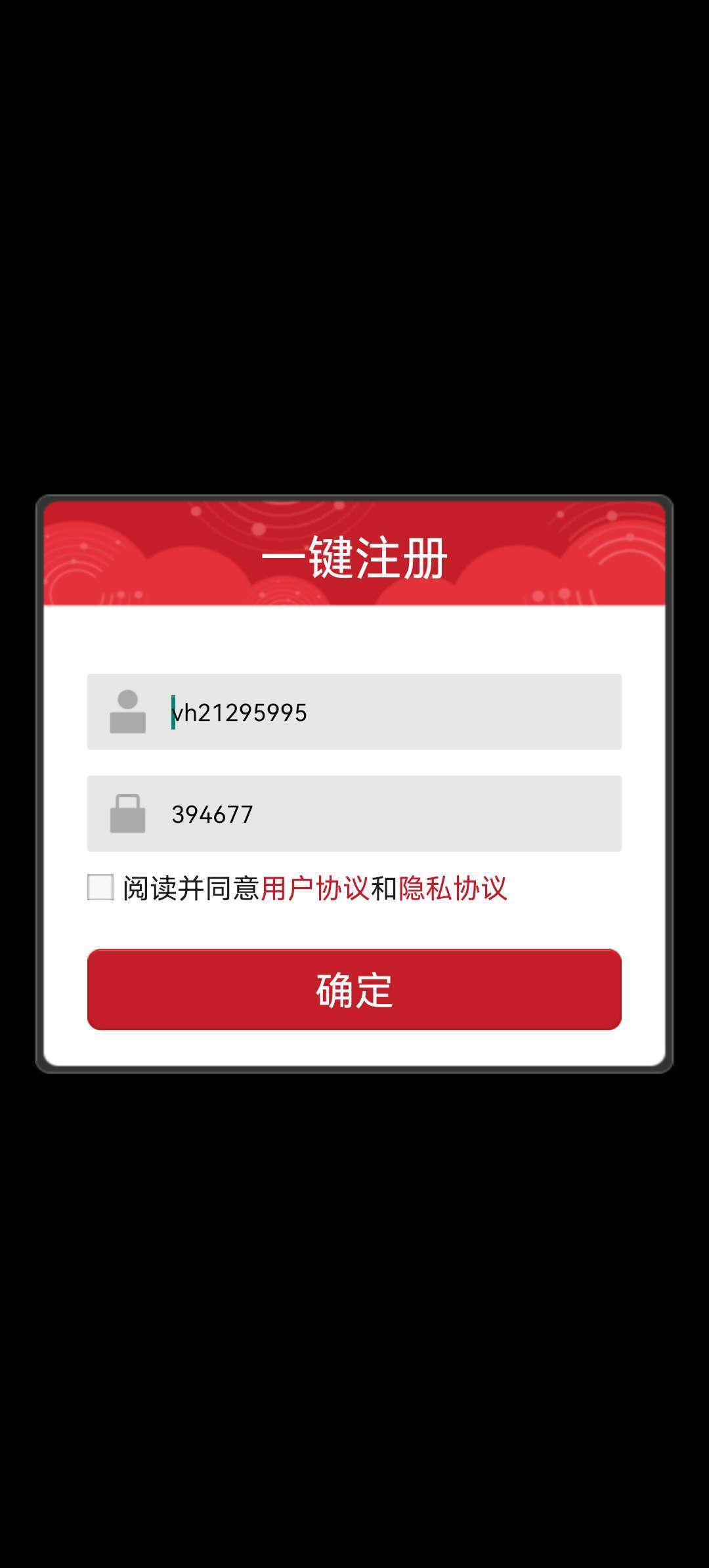 不思议魔兽游戏下载-不思议魔兽最新版手游 0.0.4
