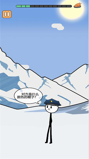 火柴人逃亡录2手游下载-火柴人逃亡录2最新版游戏下载 1.0