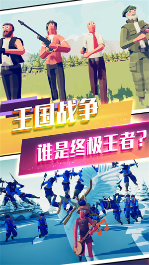 塔防奇兵模拟游戏下载-塔防奇兵模拟游戏最新版 2.0.1