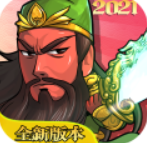 步战三国兑换码