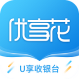优享花