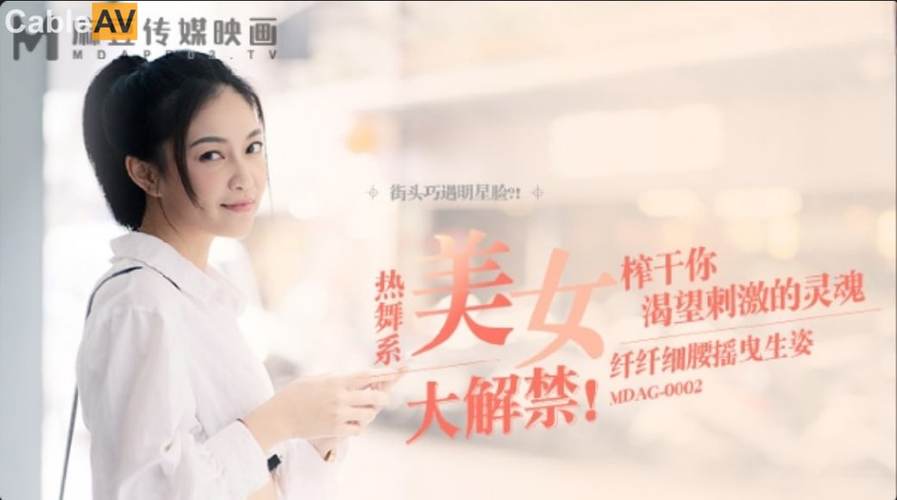 差差差很疼30分钟视频视频 差差差很疼30分钟视频视频