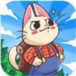 喵斯猫岛农场MeowsCatIslandFarm
