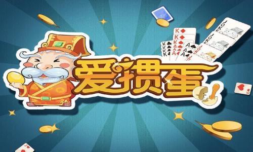 不用付费的打扑克网站 不用付费的打扑克网站