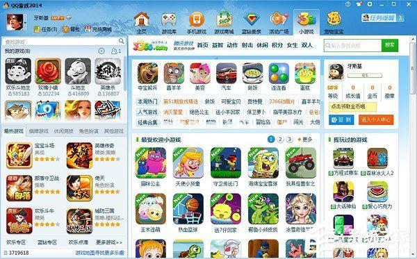 如何手机玩qq游戏(手机可以玩qq游戏的连连看吗) 如何手机玩qq游戏(手机可以玩qq游戏的连连看吗)