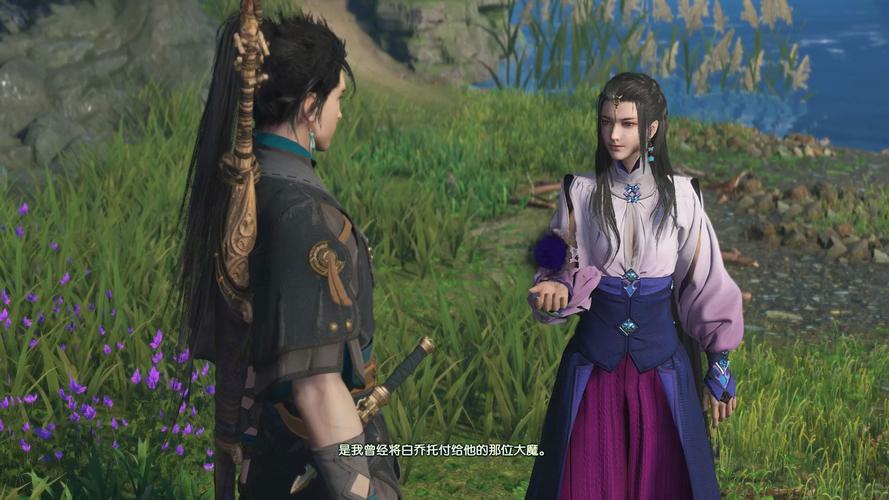 古剑奇谭时装在哪（古剑奇谭3全部服装攻略）