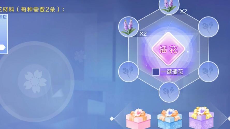 qq炫舞最新称号（炫舞称号大全获得方法2020）