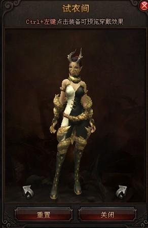 斗战神龙女厉害吗(斗战神龙女幻甲外观) 斗战神龙女厉害吗(斗战神龙女幻甲外观)