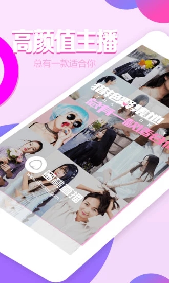 榴莲麻豆草莓丝瓜秋葵app免费版