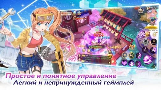 无限荣耀游戏