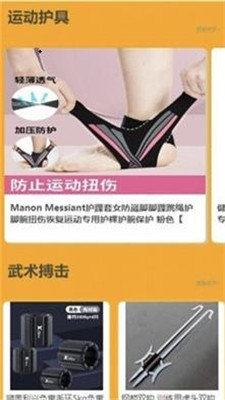 雨花婷