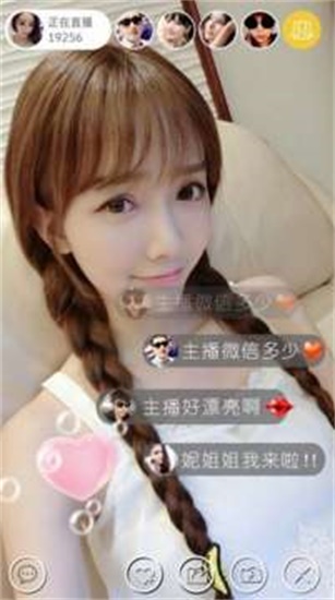 精品乱码一区二区三区四区