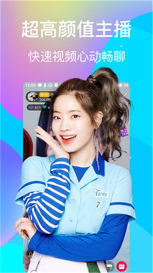 绿巨人香蕉丝瓜草莓秋葵小猪无限看