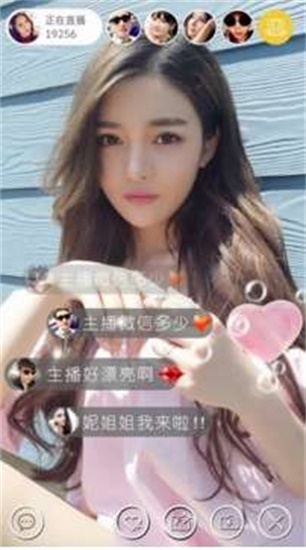 泡芙直播最新版2023下载