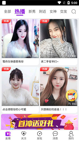 一二三四在线视频社区8