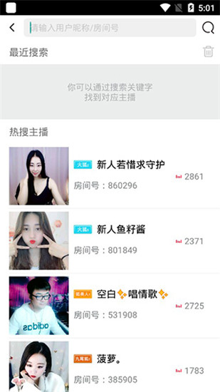 一二三四在线视频社区8