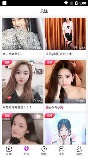 一二三四在线视频社区8