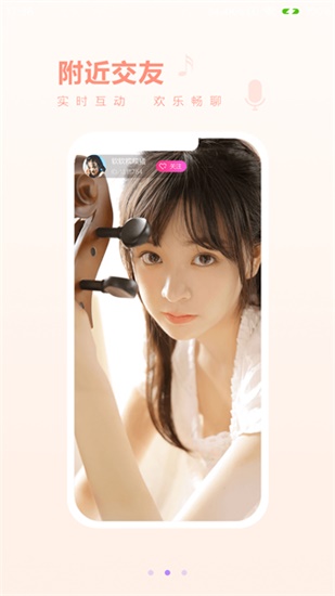 日产有线一区2区三区