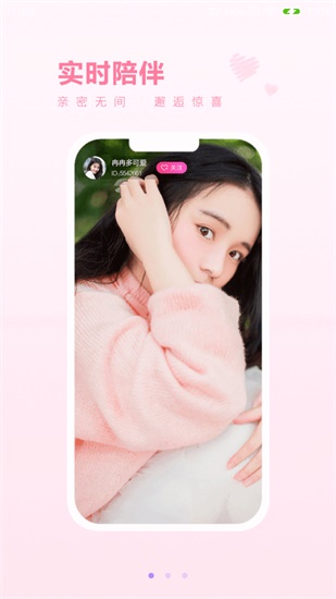 日产有线一区2区三区