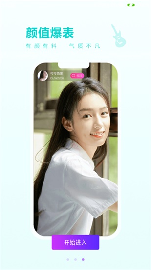 日产有线一区2区三区