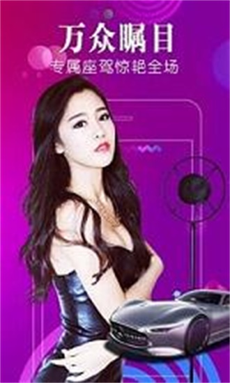 51大豆行情网仙踪林