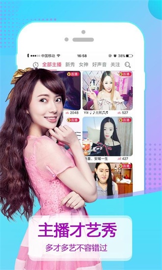 丝瓜草莓秋葵绿巨人榴莲免费版