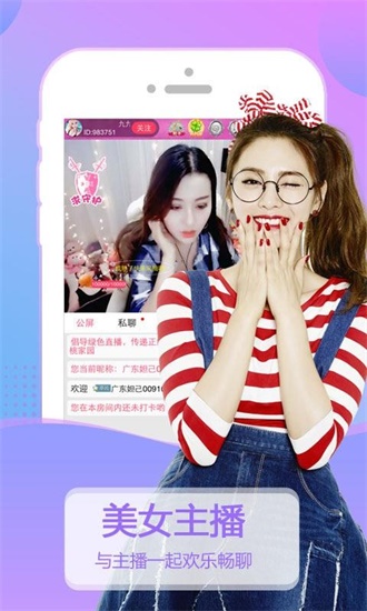 丝瓜草莓秋葵绿巨人榴莲免费版