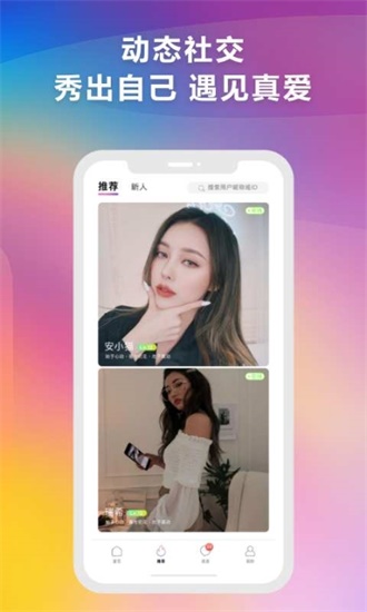 一二三四社区在线视频社区5