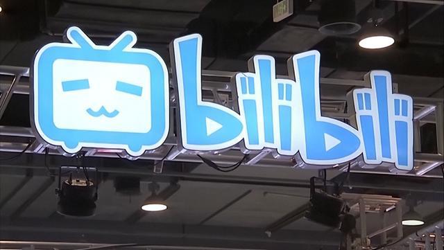 18夜里禁用B站 18夜里禁用B站