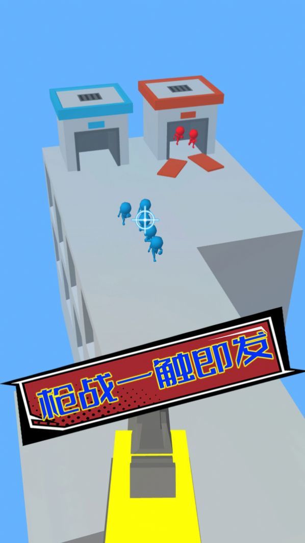 枪神特工队游戏下载-枪神特工队最新版手游 1.0.5