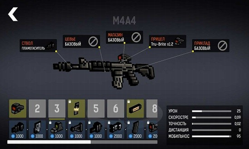 碉堡射击游戏下载-碉堡射击游戏最新版 1.22