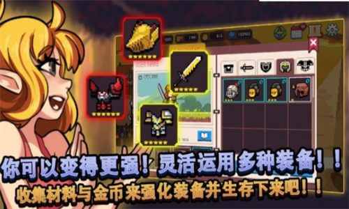 无人岛生存故事最新手游下载-无人岛生存故事安卓游戏下载 1.47