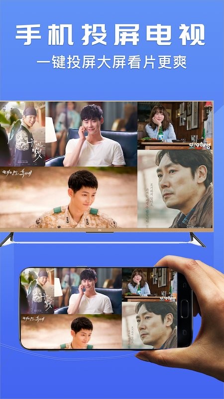 努努影视免费版下载-努努影视官网app手机版下载 1.7