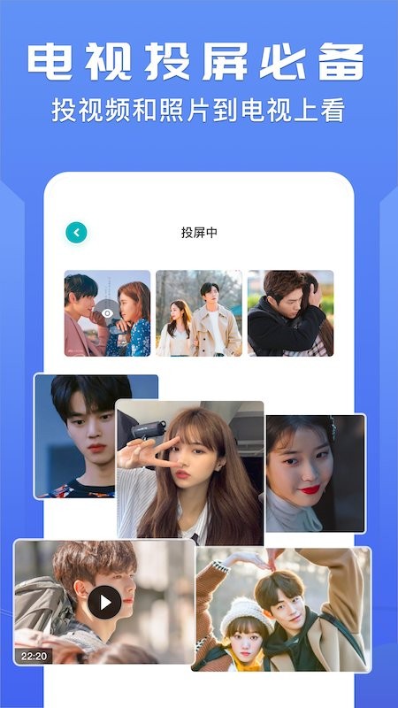 努努影视免费版下载-努努影视官网app手机版下载 1.7
