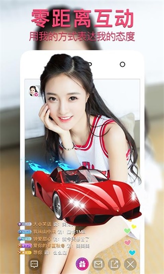 榴莲香蕉草莓向日葵芭乐