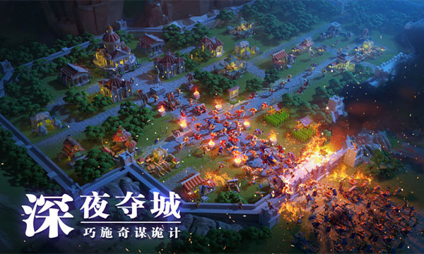 万国觉醒台服手游下载-万国觉醒台服最新版游戏下载 1.0.32.24