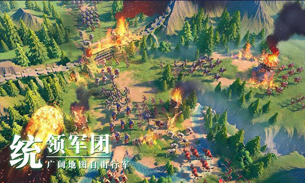 万国觉醒台服手游下载-万国觉醒台服最新版游戏下载 1.0.32.24